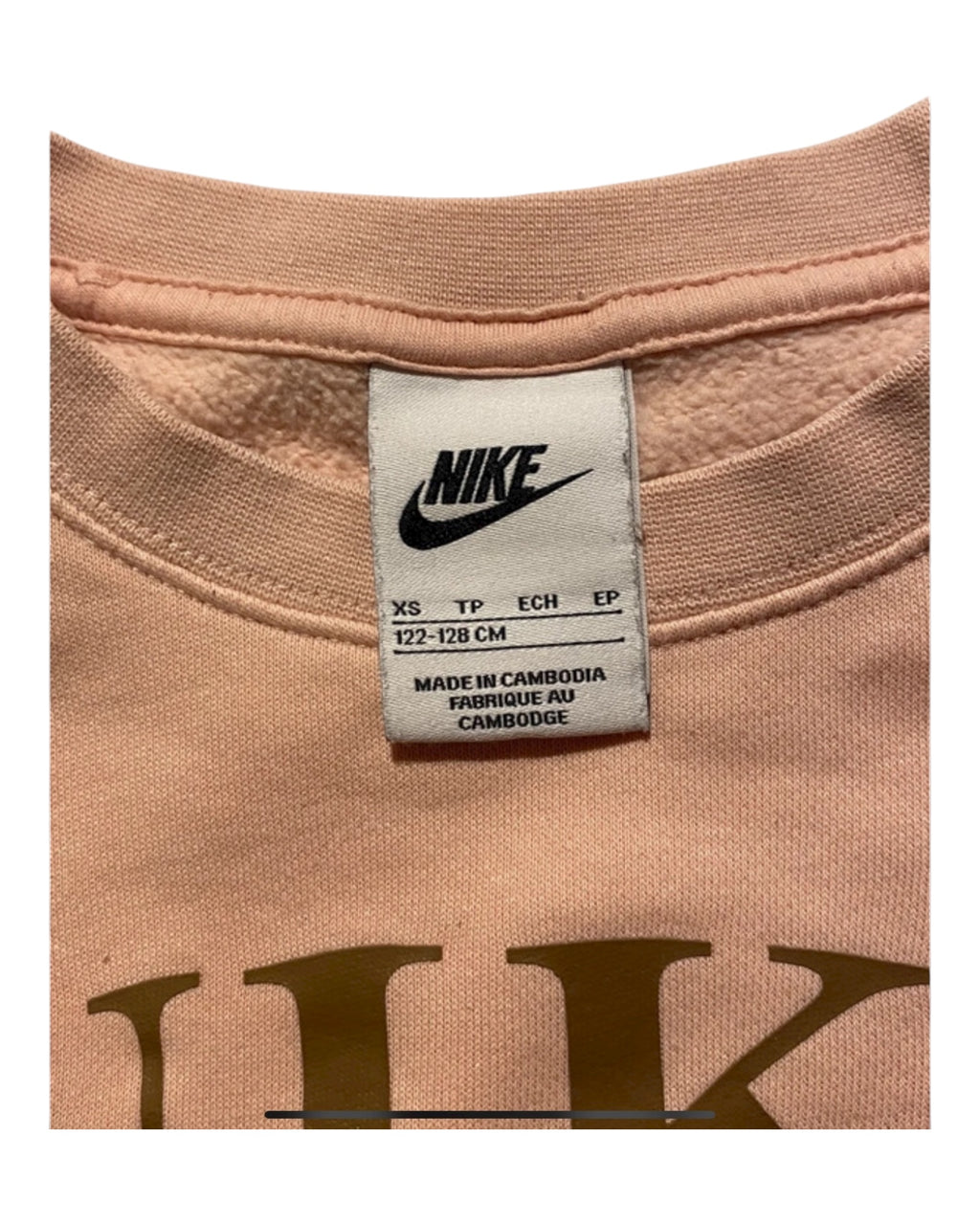 Vintage Nike Sweatshirt(XS)